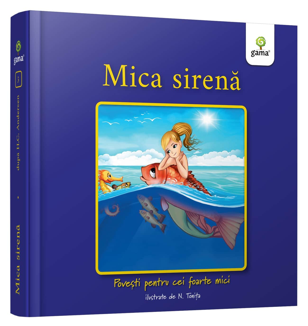 mica_sirena